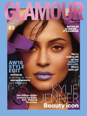 Kylie Jenner pic #1066175