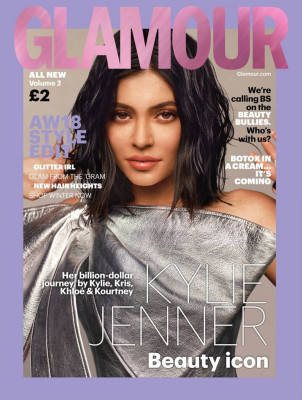 Kylie Jenner pic #1066177