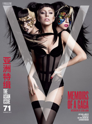 Lady Gaga pic #377917