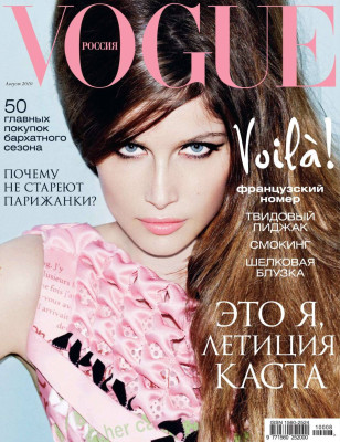Laetitia Casta pic #272997