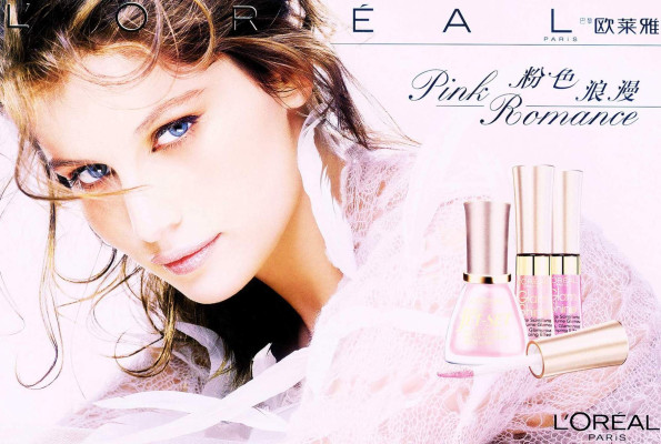 Laetitia Casta pic #265333