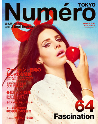 Lana Del Rey pic #573252