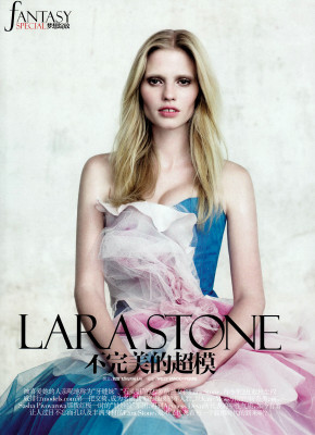 Lara Stone pic #305532