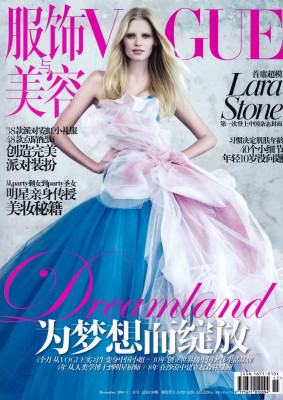 Lara Stone pic #305919