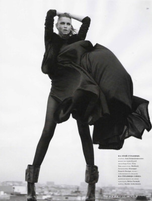Laura Blokhina pic #226348