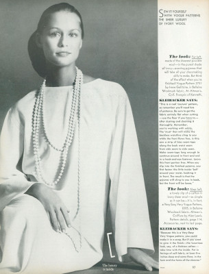 photo 13 in Lauren Hutton gallery [id1332846] 2023-08-31 00:00:00