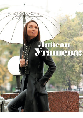 photo 12 in Laysan Utiasheva gallery [id340454] 2011-02-14 00:00:00