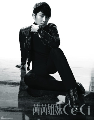 Lee Joon Ki pic #894960