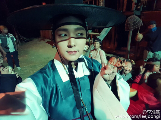 Lee Joon Ki pic #894961