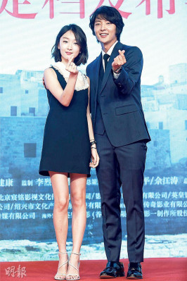 Lee Joon Ki pic #898247