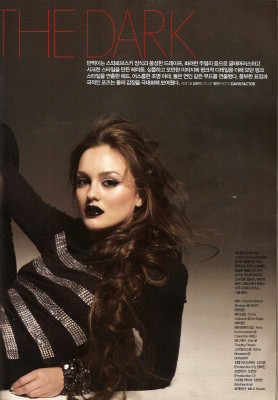 photo 18 in Leighton Meester gallery [id185610] 2009-09-30 00:00:00