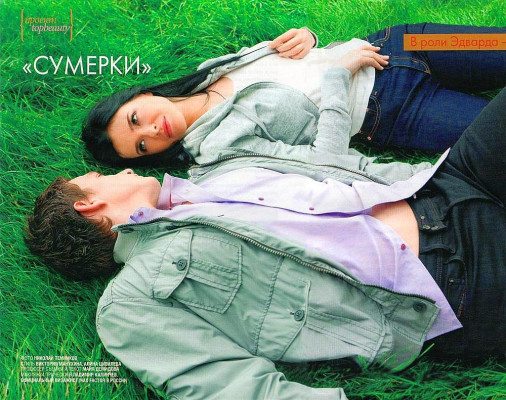 Lena Temnikova pic #817220