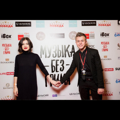 Lena Temnikova pic #833769