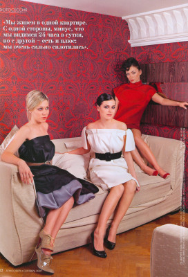Lena Temnikova pic #799786