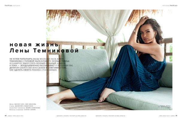 Lena Temnikova pic #789372