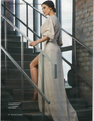 Lena Temnikova pic #801472
