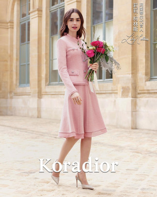 Lily Collins pic #1363521