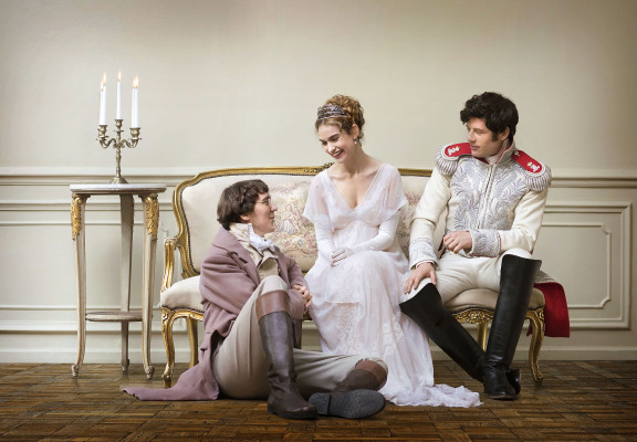 Lily James pic #1338792
