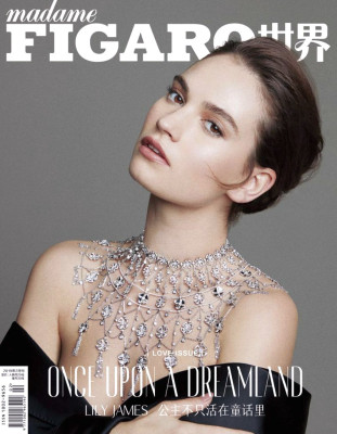 Lily James pic #1203671