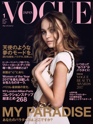 Lily-Rose Melody Depp pic #984429
