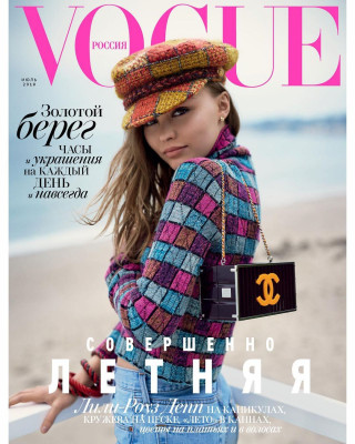 Lily-Rose Melody Depp pic #1044468