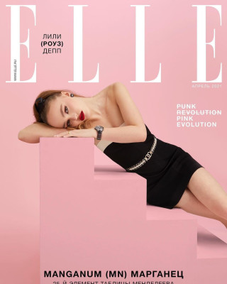 Lily-Rose Melody Depp pic #1251464
