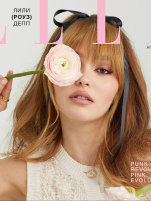 photo 4 in Lily-Rose Melody Depp gallery [id1251456] 2021-03-31 00:00:00