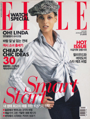 Linda Evangelista for Elle Korea January 2004 by  Julien d'Ys
