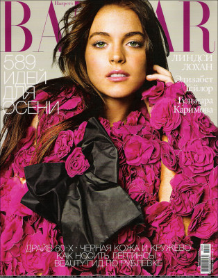 Lindsay Lohan pic #93459