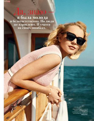 Lindsay Lohan pic #299491
