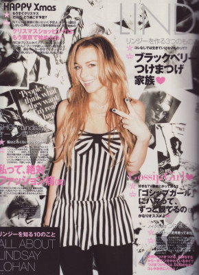 Lindsay Lohan pic #501998