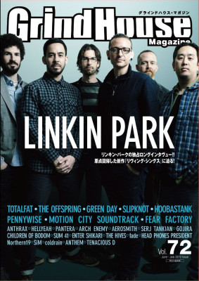 Linkin Park pic #1068738