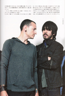 Linkin Park pic #992035