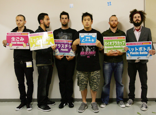 Linkin Park pic #550306