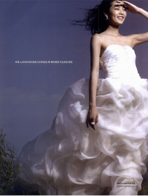 Liu Wen pic #314118