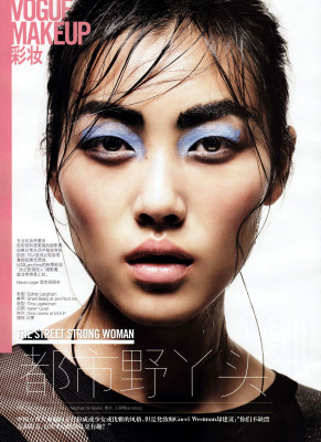 photo 18 in Liu Wen gallery [id315275] 2010-12-15 00:00:00