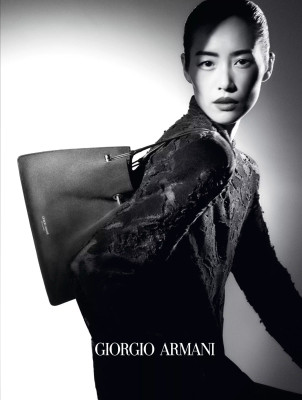 Liu Wen for Giorgio Armani FW 2025 by Karim Sadli