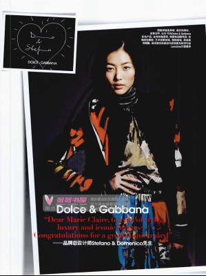 Liu Wen pic #330135