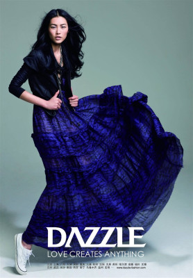 Liu Wen pic #330670