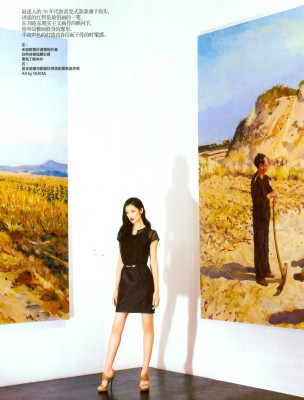 Liu Wen pic #362872