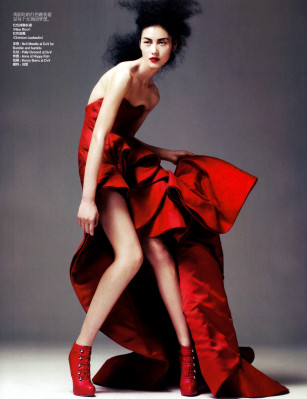 Liu Wen pic #316817