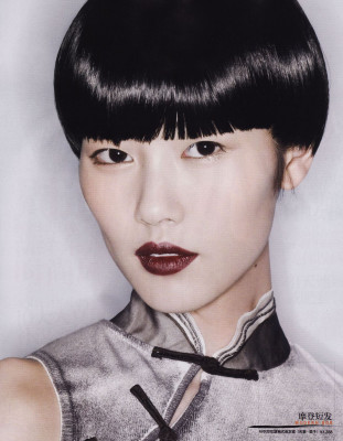 Liu Wen pic #329670