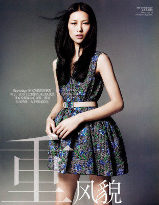 Liu Wen pic #320429