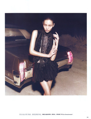 Liu Wen pic #314491