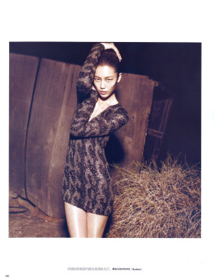 Liu Wen pic #314441
