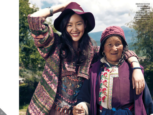 Liu Wen pic #682997