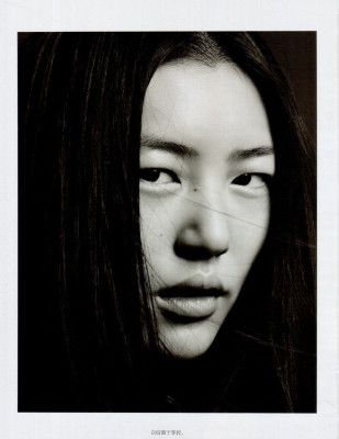 photo 24 in Liu gallery [id462411] 2012-03-19 00:00:00