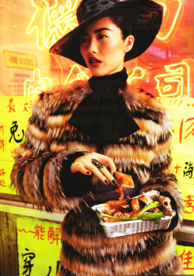 Liu Wen pic #530843