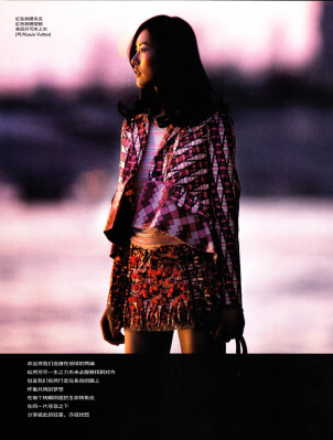 Liu Wen pic #334903