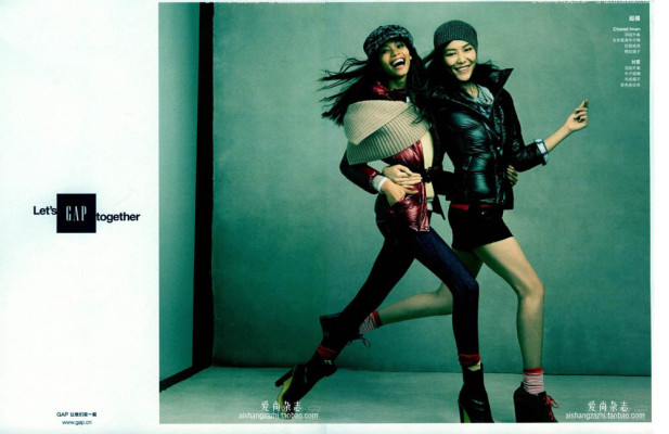 photo 13 in Liu Wen gallery [id331486] 2011-01-21 00:00:00